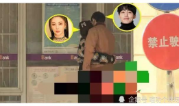 娱乐圈吃瓜爆料最新完结,最新吃瓜爆料大结局揭秘